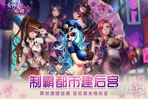 夜晚,城市的灯火璀璨,夜店的音乐嗨到天明 夜晚,城市的灯火璀璨,夜店的音乐嗨到天明