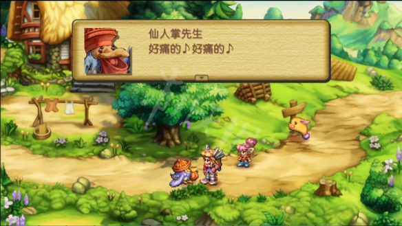 嘉祥成华熊猫大道新校区_成都地铁7号线成华大道站_二仙桥成华大道什么梗