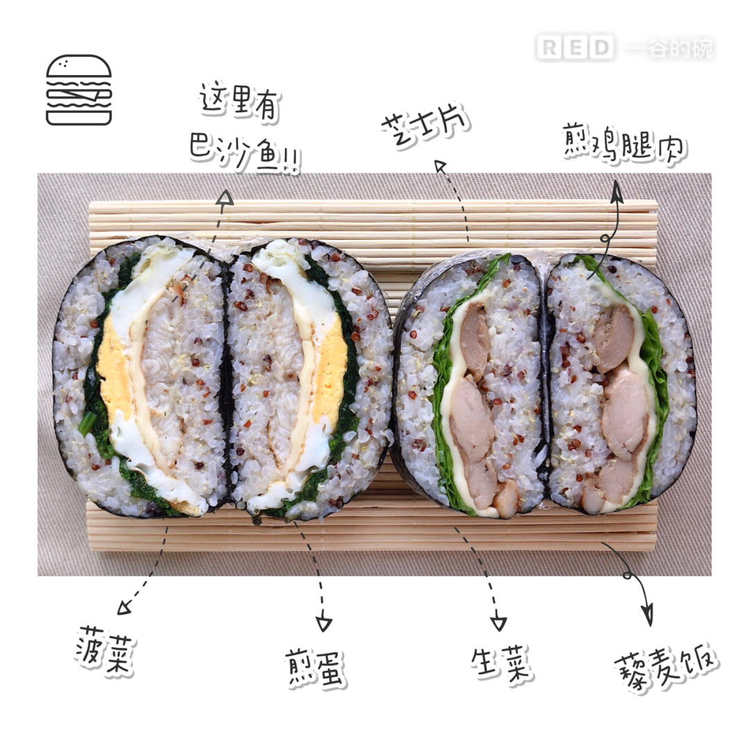 饭团看书去广告版_饭团看书破解版_饭团看书怎么卡广告