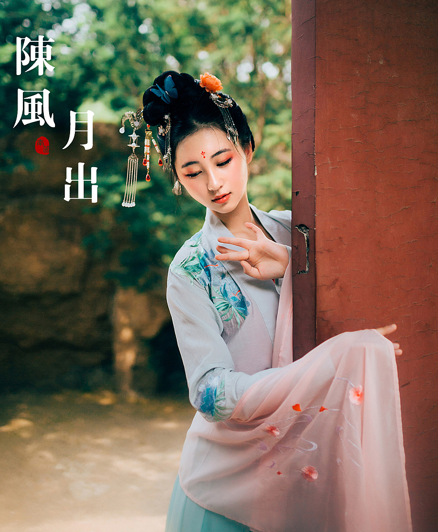 风月片_风月片_风月片