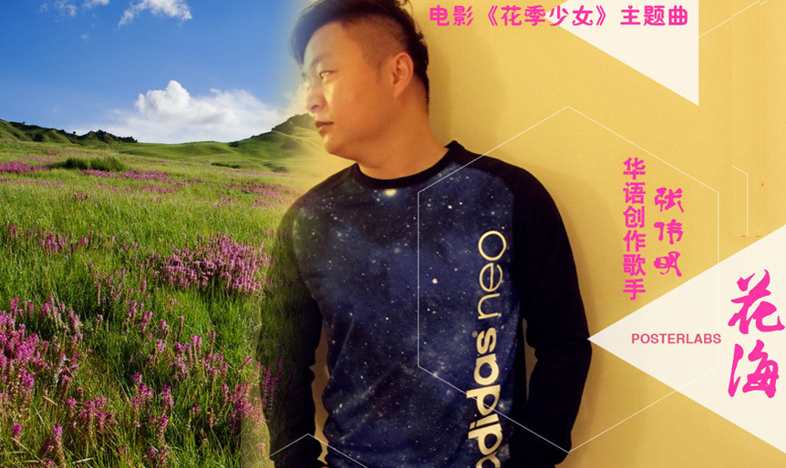 两个免费打包app网站_免费制作app的网站_花季传媒app免费网站下载