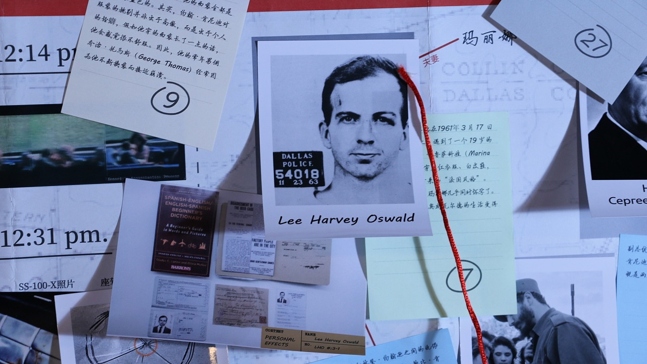 问道探案_问道探案镖局风云攻略_问道探案缉拿山贼的攻略