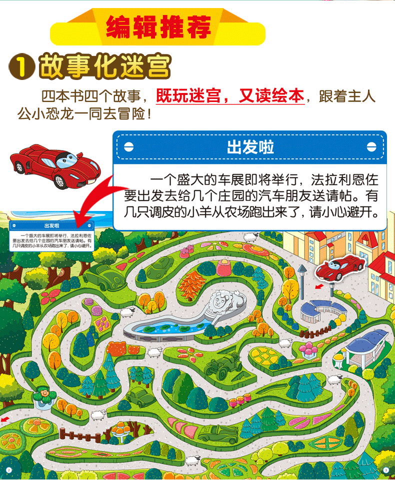 推荐单机游戏_单机推荐游戏排行榜_单机射击游戏推荐
