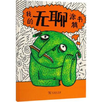 德拉卡和雅拉_德拉卡尼达_拉卡德