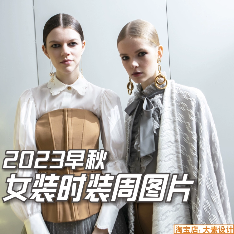 能p掉衣服的软件下载_什么软件可以把衣服p掉_可以掉衣服的软件免费
