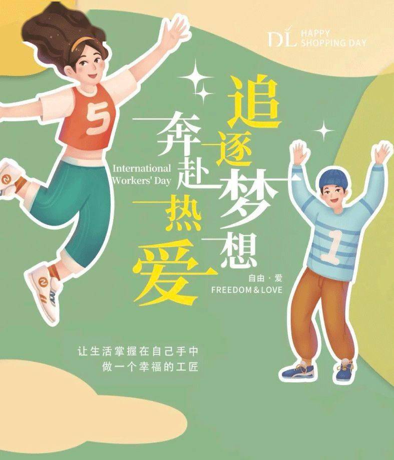 未央林德花园_林未央_未央林歇
