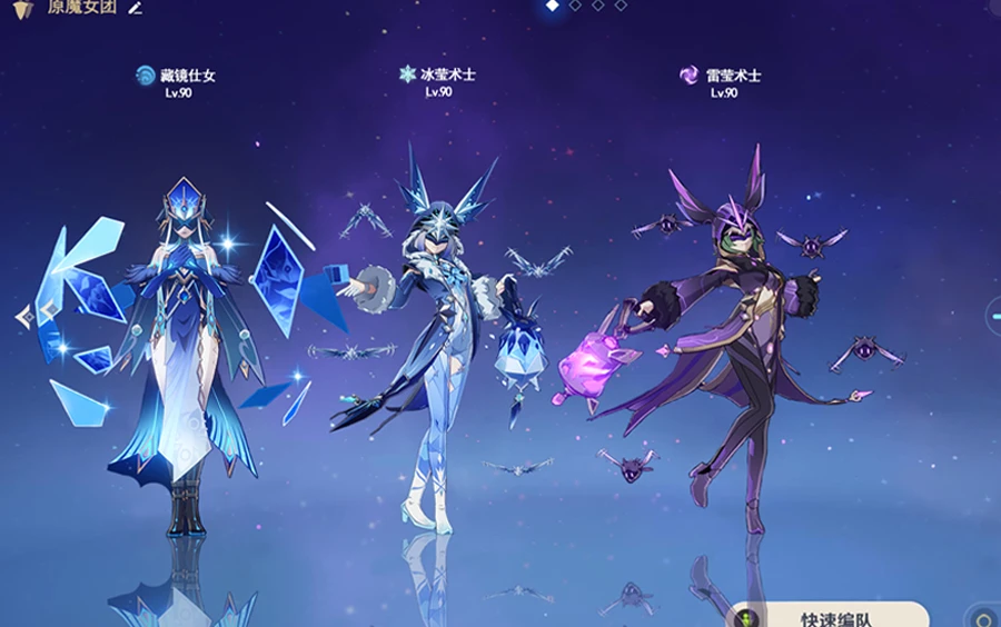 迪卢克阵容_卢克搭配_卢克打法攻略视频