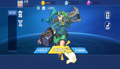 无限钻石的手游_钻石无限金币版_钻石无限游戏