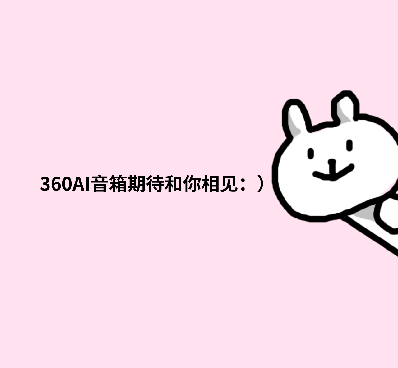 图片狸猫_狸子图片大全大图_狸子图片