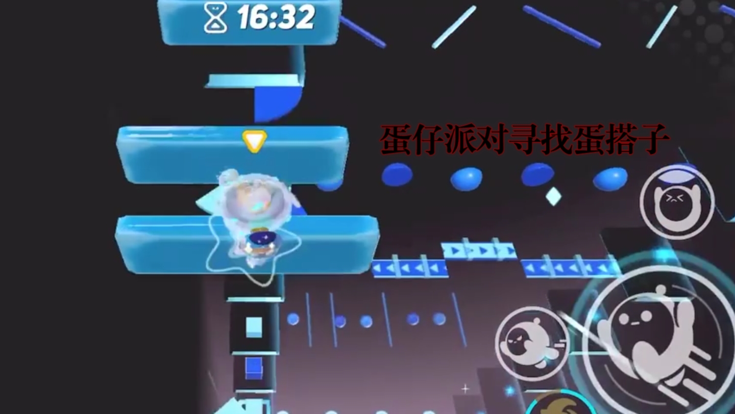 蛋仔派对直接下载_蛋仔派对正式服_蛋仔派对国际服下载链接