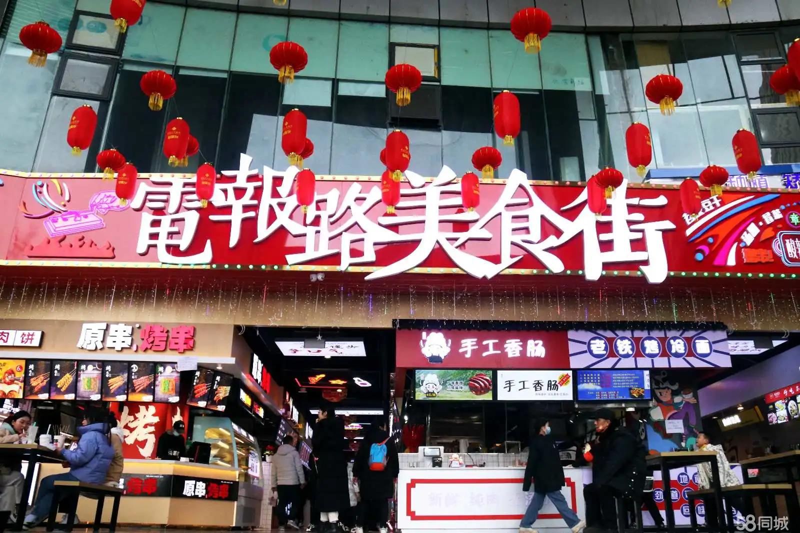 快乐街区线上商城_商店街攻略_快乐商店街