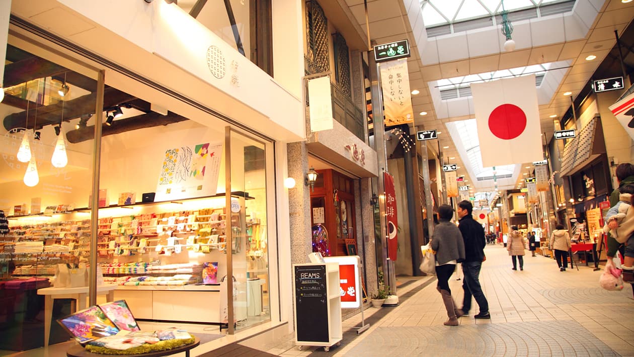 快乐街区线上商城_商店街攻略_快乐商店街