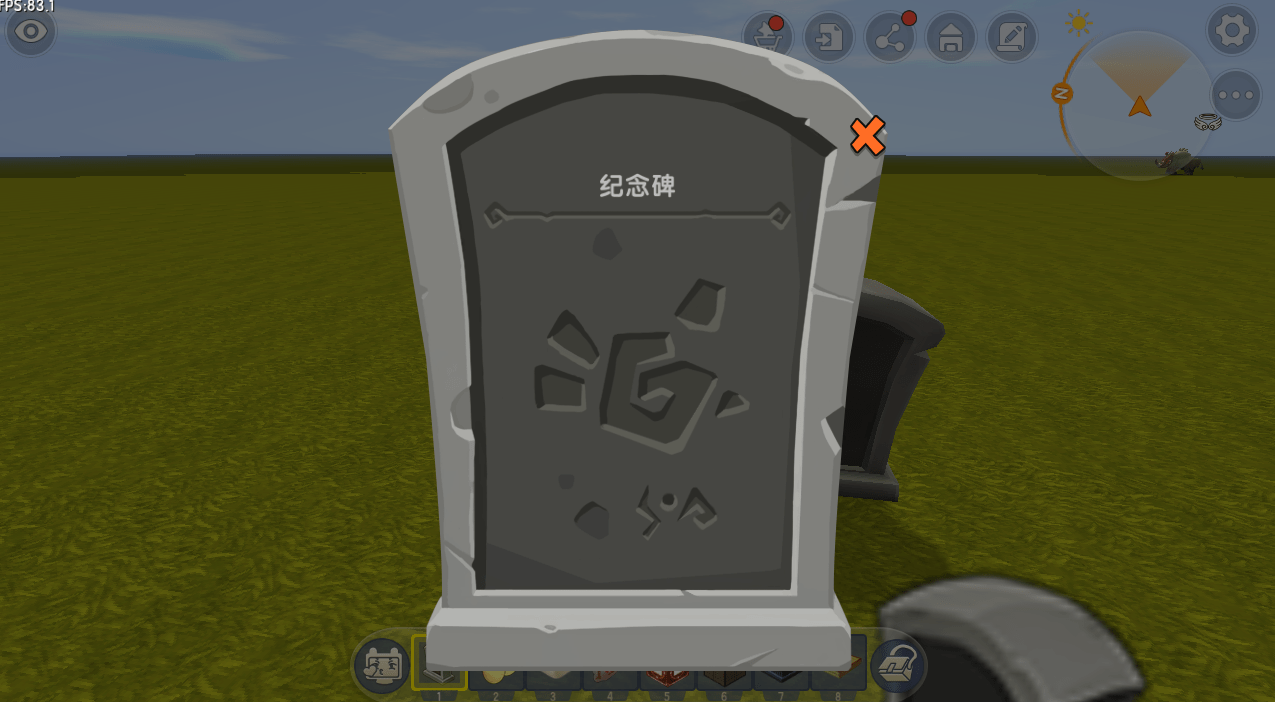 剑冢怎么读_剑冢_剑冢的三层封印怎么解除
