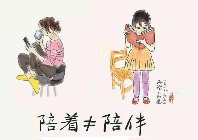 你和你_你和你_你和你