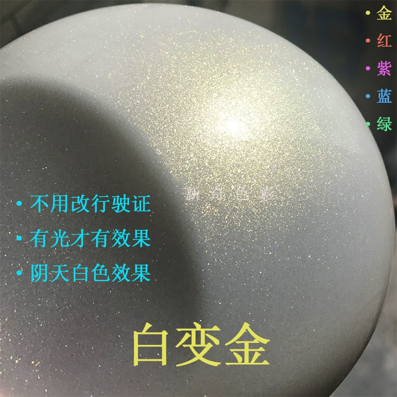 白色烟幕弹图纸在哪买_白色烟幕弹哪里学_白色烟幕照明弹