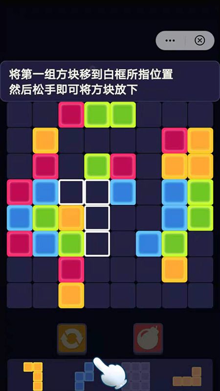 消你妹4399游戏_小游戏消你妹_消你妹小游戏4399