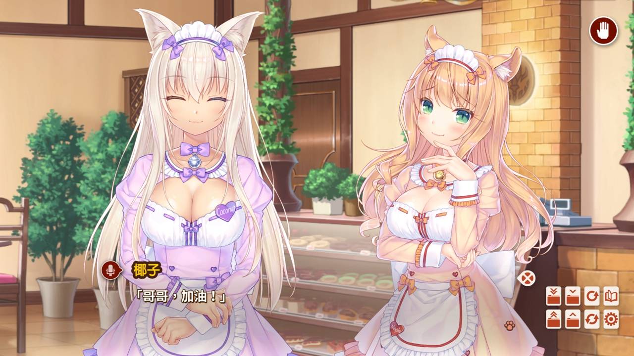猫咪最新网站是什么多少_猫咪最新网站是什么多少_猫咪最新网站是什么多少