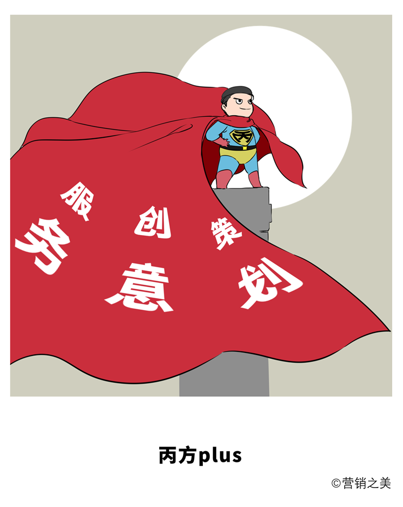 美女找茬图片带字_美女找茬在哪里_美女找茬图片
