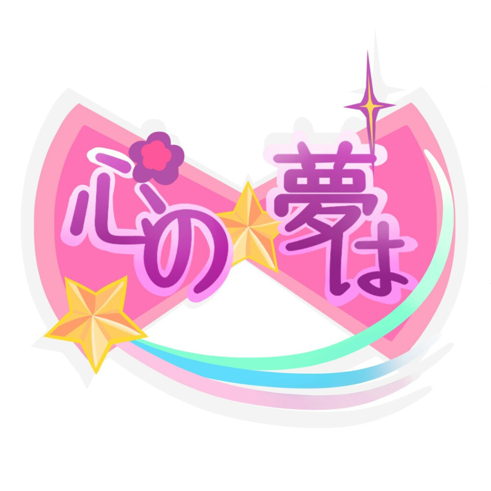 音乐家编织美妙旋律 音乐家编织美妙旋律