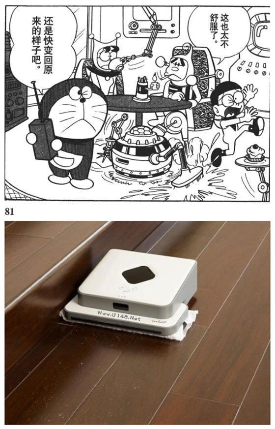 疯狂猫咪牌说明书_疯狂机器猫_疯狂机器猫最新源地址