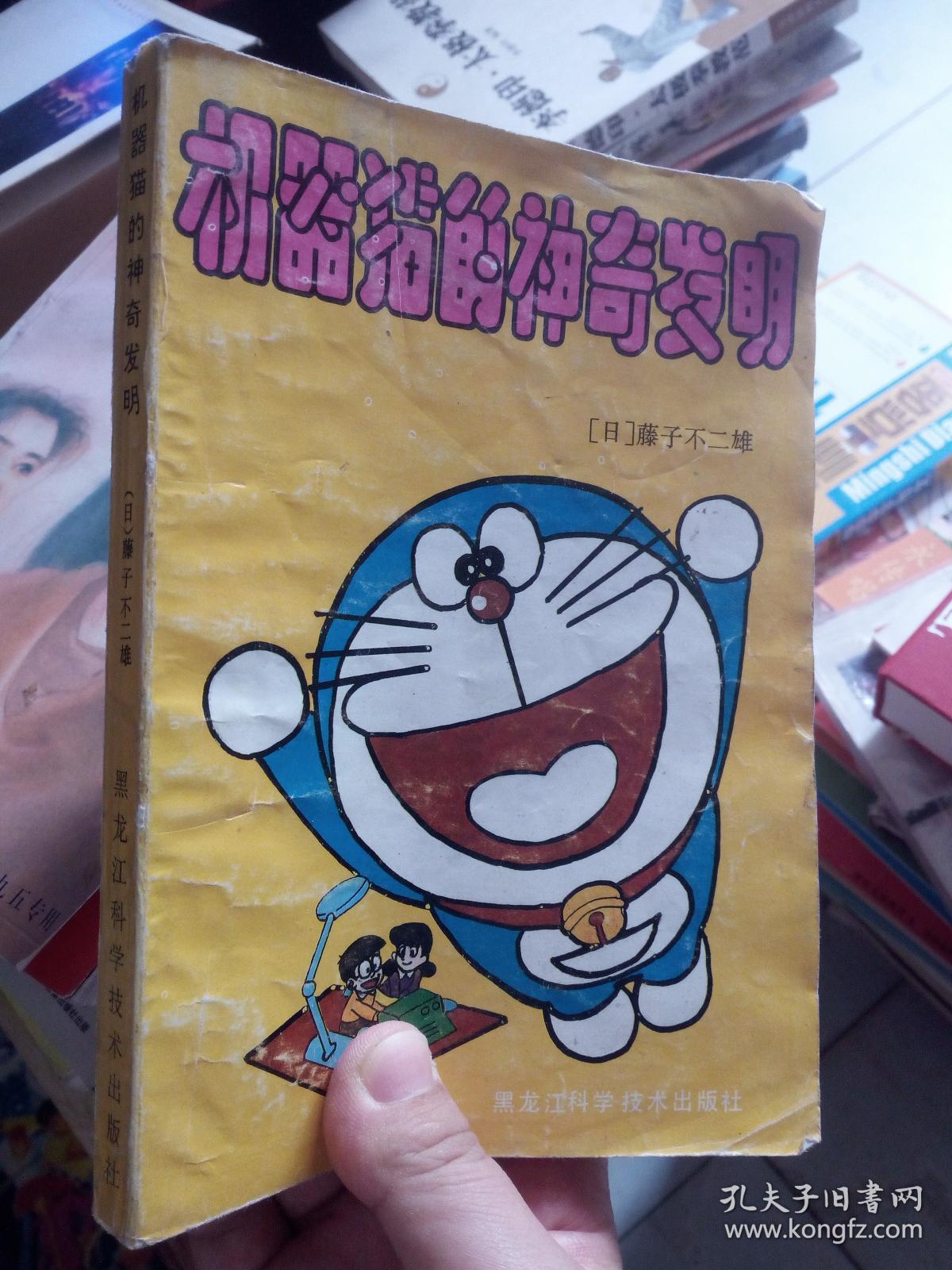 疯狂机器猫_疯狂猫咪牌说明书_疯狂机器猫最新源地址