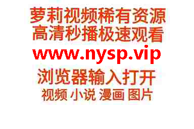 大尺度直播平台_大尺度直播平台_大尺度直播平台