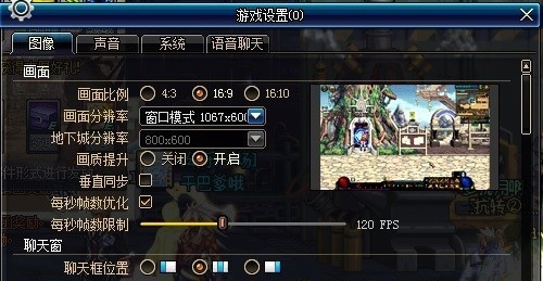 地下城勇士下载安装_地下城与勇士下载手机版_地下城勇士下载