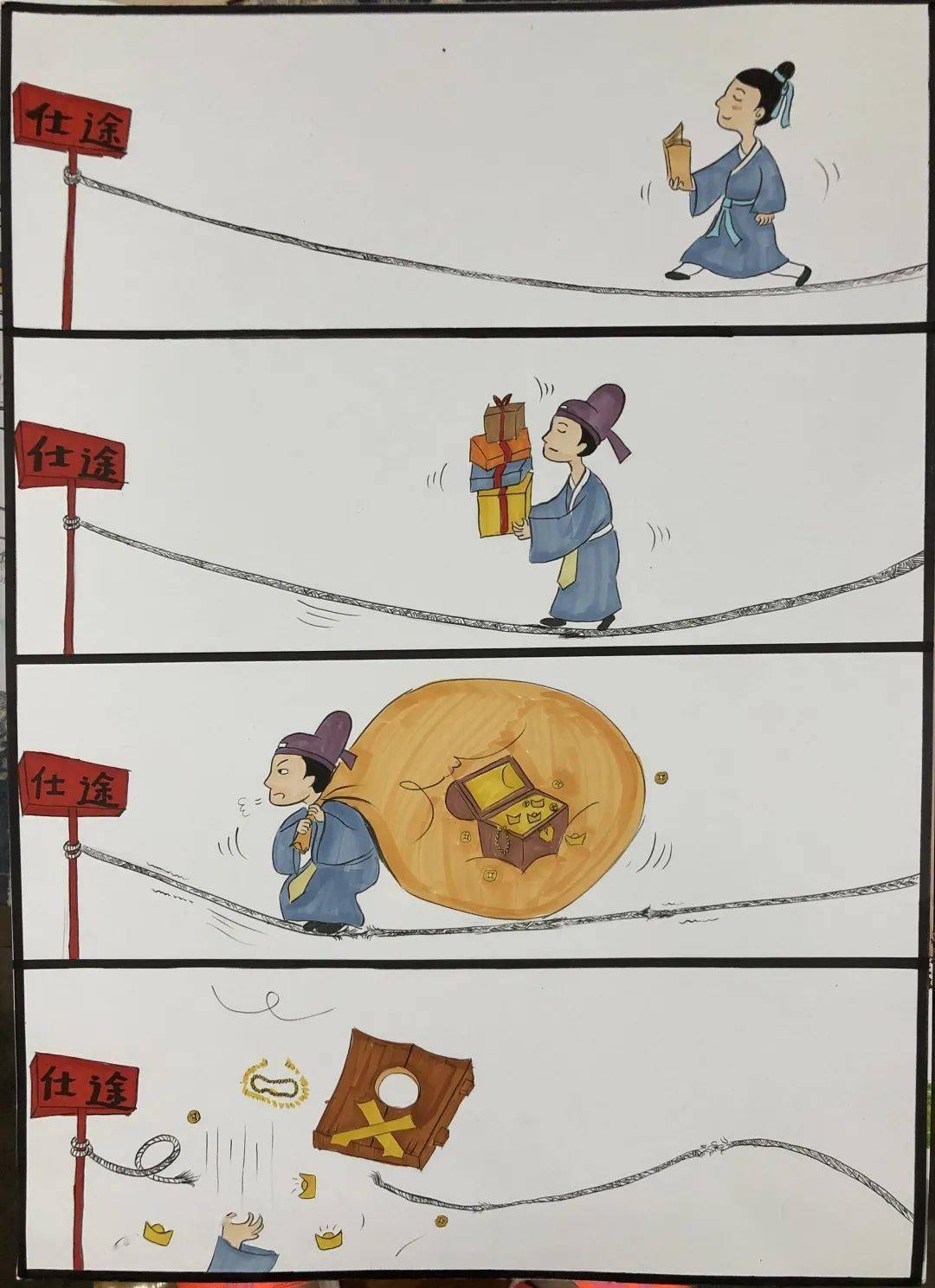 免费找对象的软件聊天免费_漫画软件免费_什么软件看漫画全免费