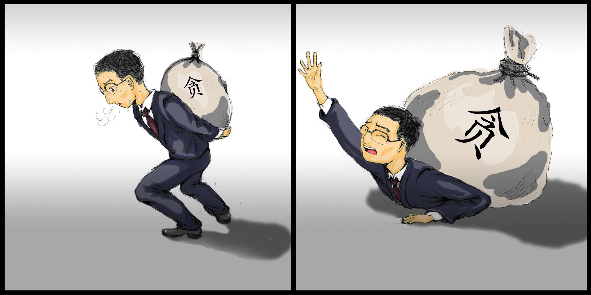 免费找对象的软件聊天免费_什么软件看漫画全免费_漫画软件免费
