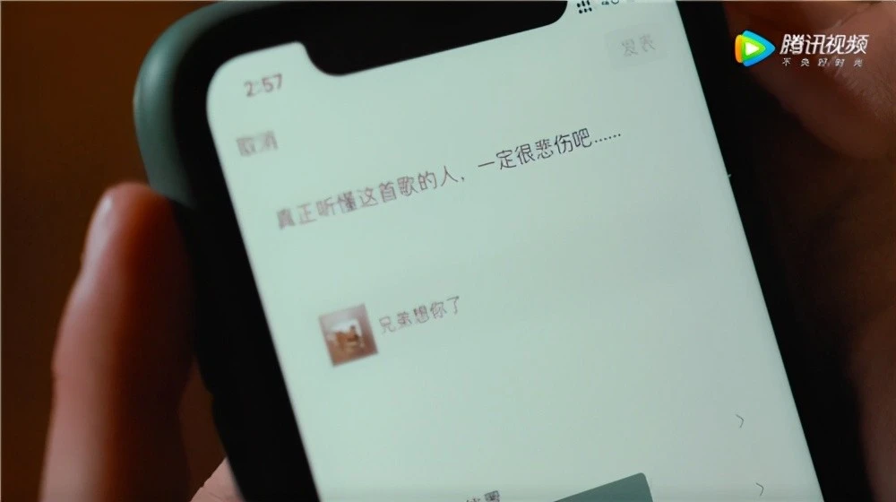腾讯音乐qq音乐区别_腾讯qq音乐_腾讯音乐qq音乐