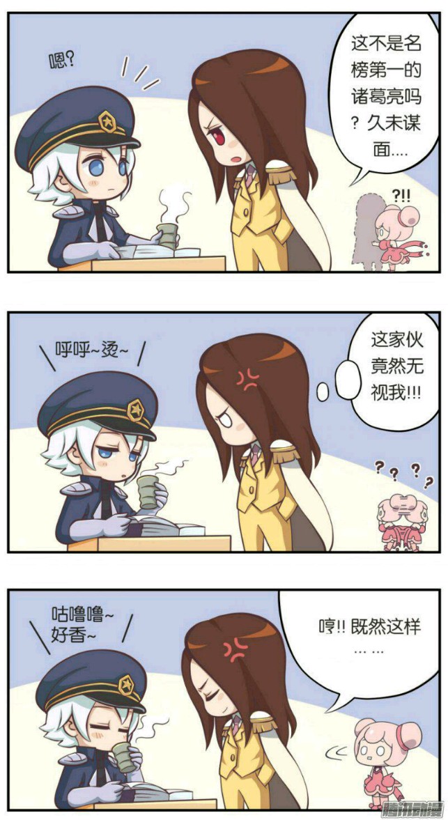 周瑜小乔的故事_周瑜小乔故事概括_周瑜小乔故事梗概