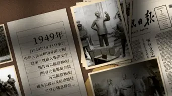 下载历史_最近下载的软件_恢复下载记录