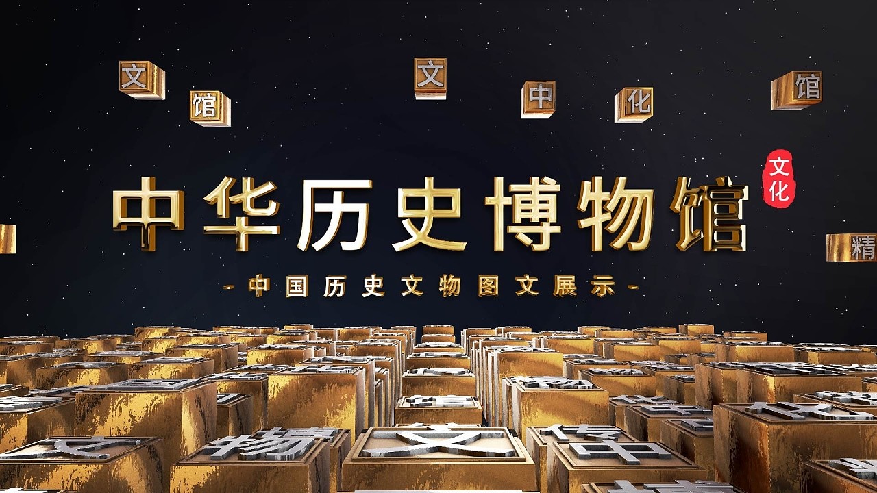 最近下载的软件_恢复下载记录_下载历史