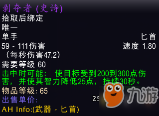 米卡尔-布里吉斯_米卡尔-布里奇斯_米卡尔布里奇斯