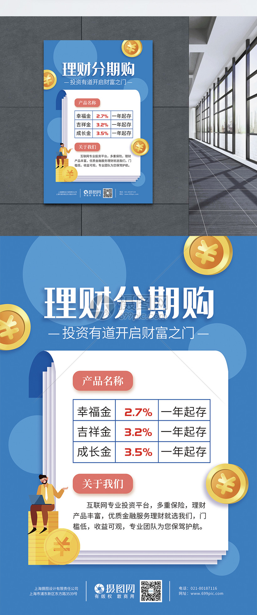 乐呗app下载_无损音乐下载app_免费音乐下载APP