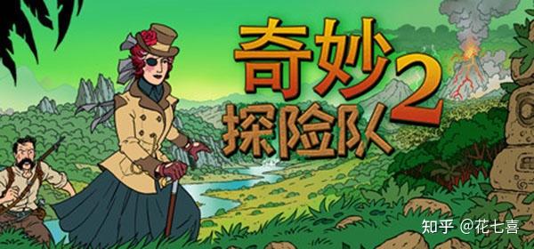漫画风之谷纯音乐_风之谷漫画_漫画风之谷结局