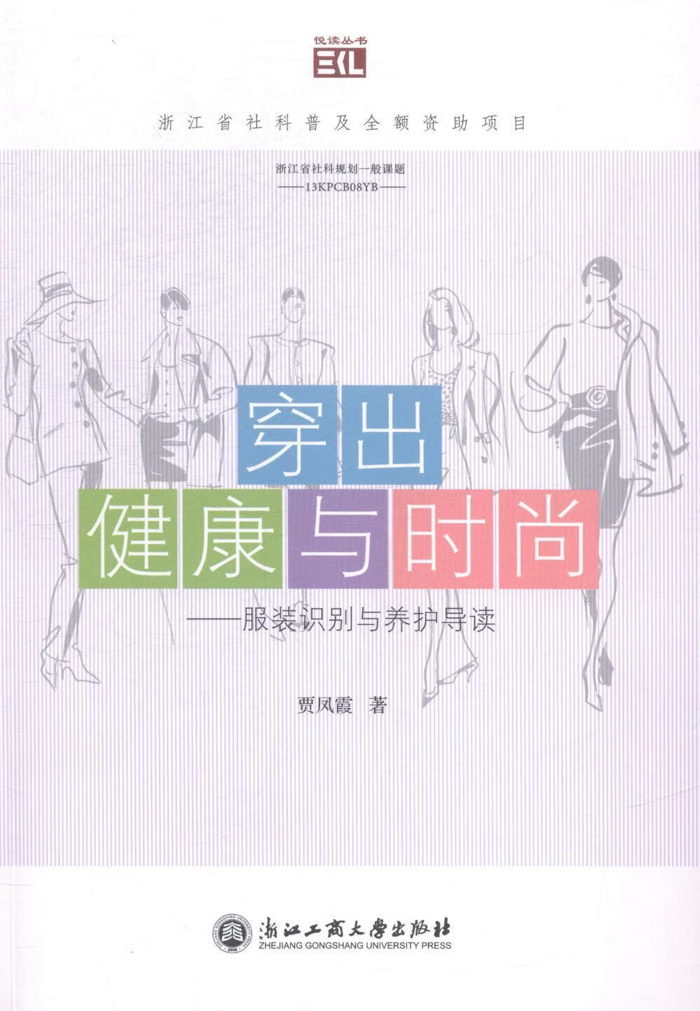 易美口腔医院_美易_易美手机是什么品牌