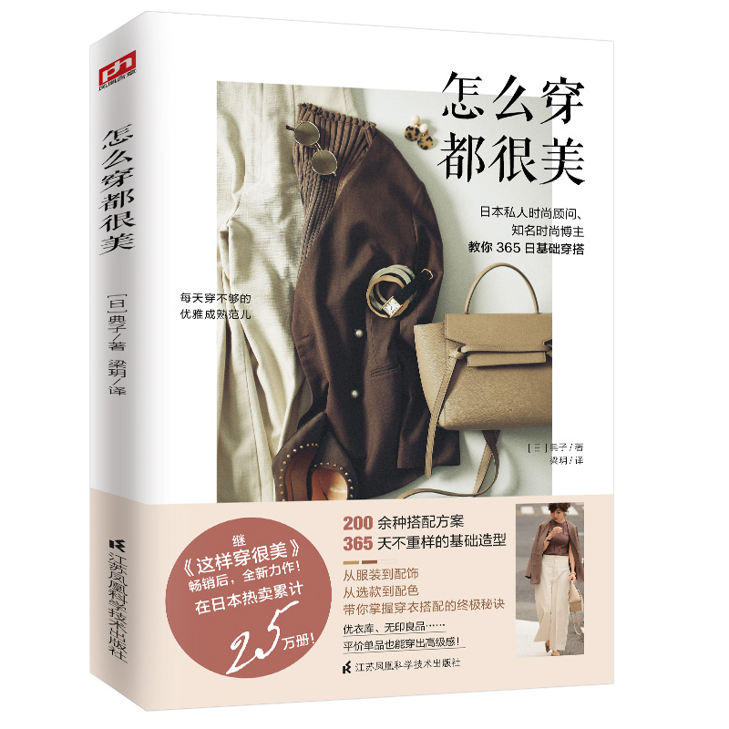 美易_易美手机是什么品牌_易美口腔医院