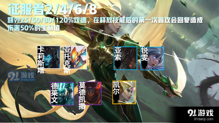 凯尔莫罕_凯尔莫罕_凯尔莫罕