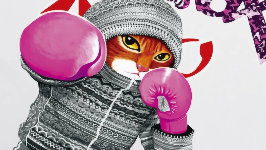 猫猫拳_猫猫拳_猫猫拳