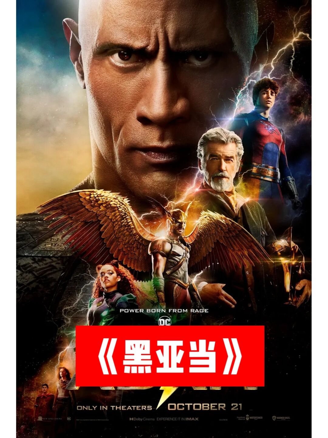复仇女神星存在吗_复仇女神星_太阳系复仇女神星