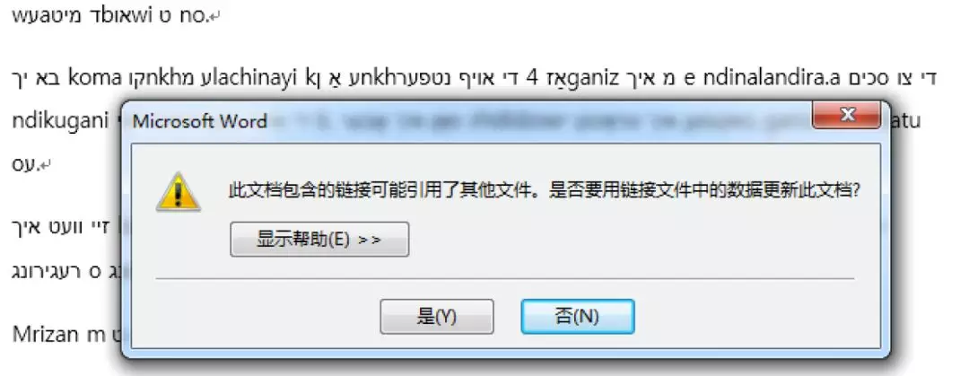 免费看污污网站:保护隐私,防范威胁 免费看污污网站:保护隐私,防范威胁
