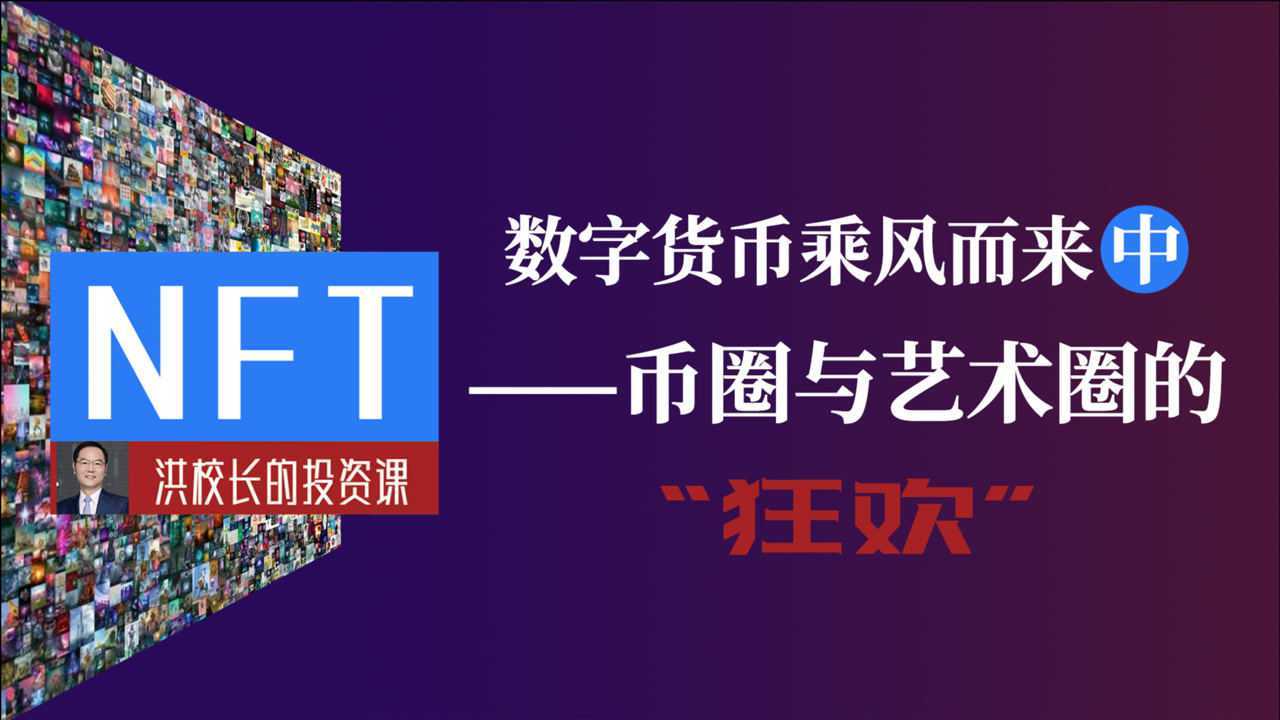 当地货币是什么意思_当地货币_货币当局包括