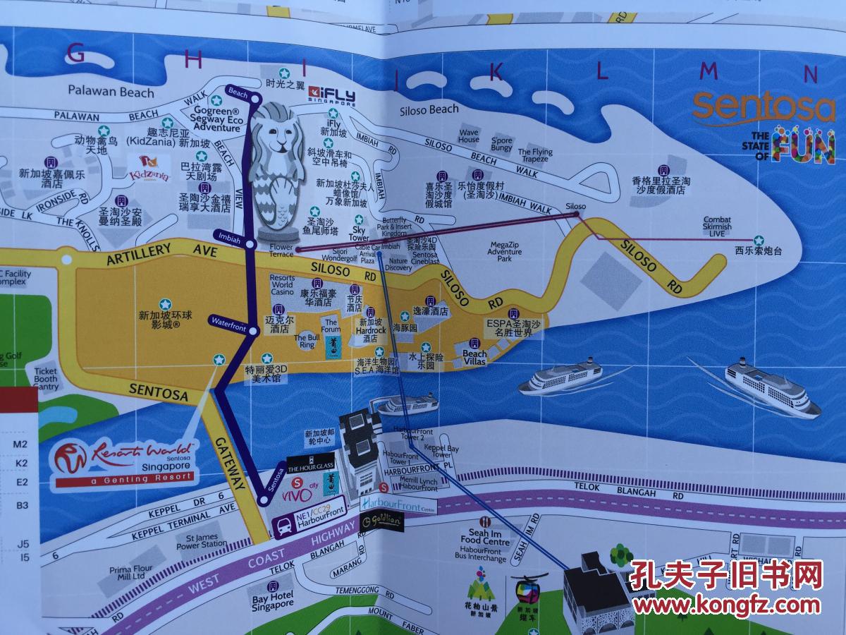 新加坡地图中文版：探索小而美的岛国之旅