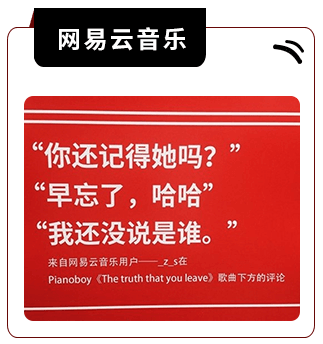 网易云音乐人合伙人_网易云音乐合伙人_网易合伙云音乐人怎么认证