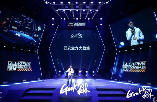 极客云登录入口_极客云_极客云登录