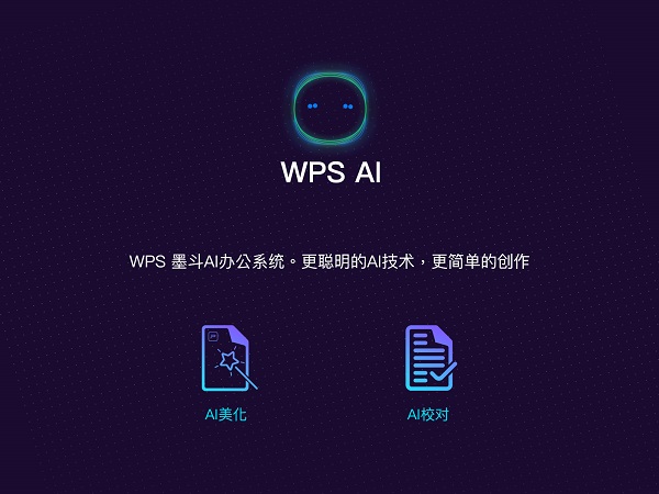 金杰猫2：与众不同的能力，让它会说话