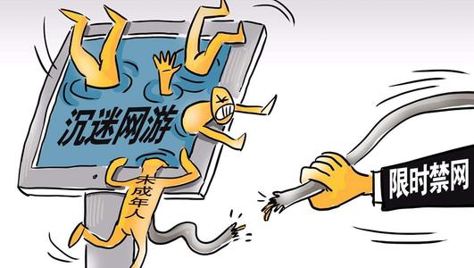 禁止错过！全新免费黄漫画网站，无限畅享刺激