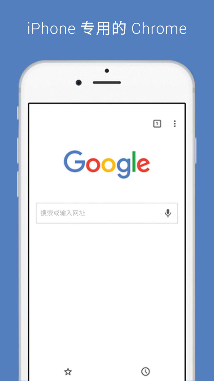 手机浏览器下载_谷歌浏览器下载手机_浏览器下载手机银行安全吗