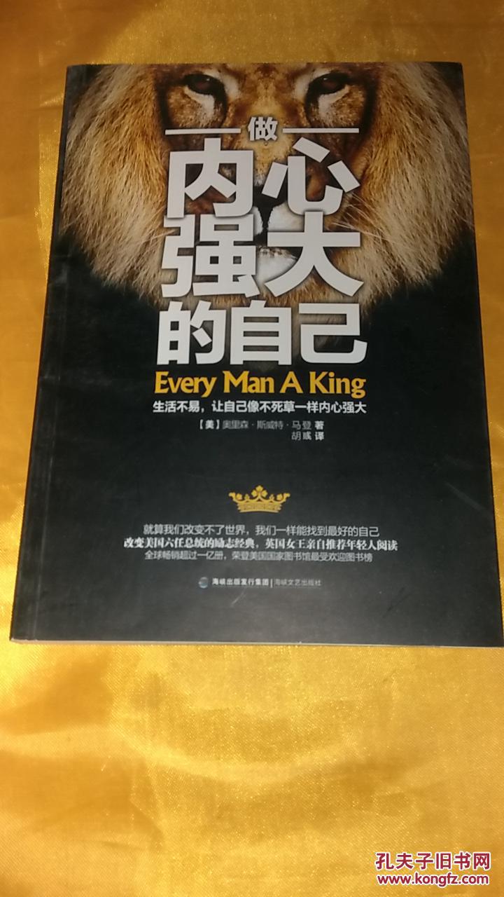 日本胸_日本胸_日本胸